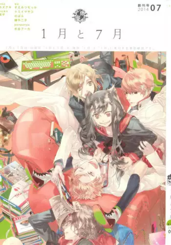 (PF22) [有害蕈類集會所] 舌姦上的天國3