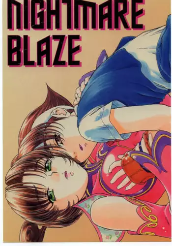[MEKONGDELTA] NIGHTMARE BLAZE