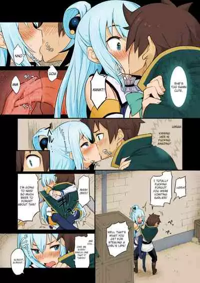 [Pirokobo (Piro)] Damegami-sama wa Nomisugi ni Gochuui o! (Kono Subarashii Sekai ni Syukufuku o!) [English] [Colorized] [Miss One Life] [Digital]