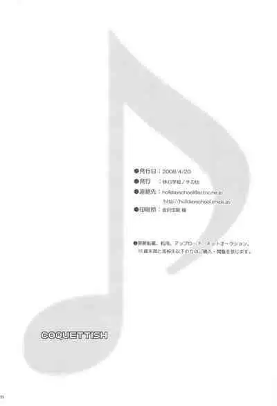COQUETTISH