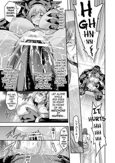 ERONA2 Orc no Inmon ni Modaeshi Miko no Nare no Hate Ch 1