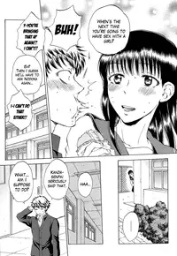 [Sabusuka] Watashi no Kareshi to Nete Kudasai Ch. 1-2 | Please Sleep With My Boyfriend Ch. 1-2 [English] [Mikakunin]