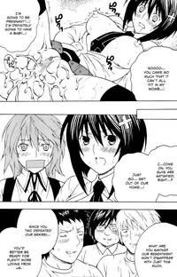 (C74) [St.Rio (Mymerod)] Sekirei Hobaku Keikaku 2 (Sekirei) [English] [EHCOVE]