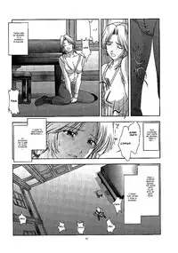 (C61) [Secret Society M (Kitahara Aki)] Utahime no shouzou 2 (Dead or Alive) [English] [Fated Circle]
