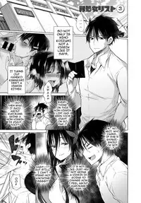 [Miyano Kintarou] Hishojo List | Non-Virgin List 1-6 [English] {darknight} [Digital]