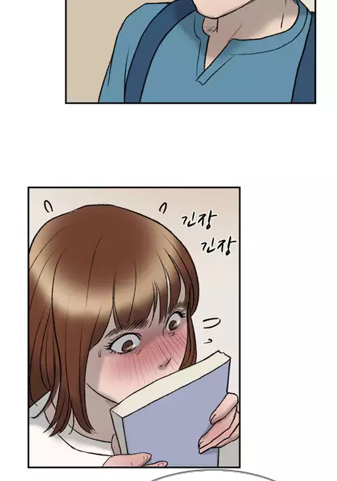 Double Date Ch.1-21