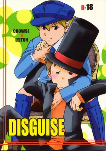 Switch! Professor Omigawa