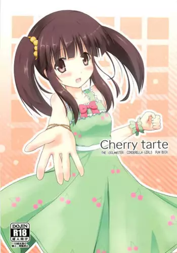(俺と角煮と油そば) I Had Grown A Tail When I Got Up In The Morning Part 2 [English] (CrayZayJay)