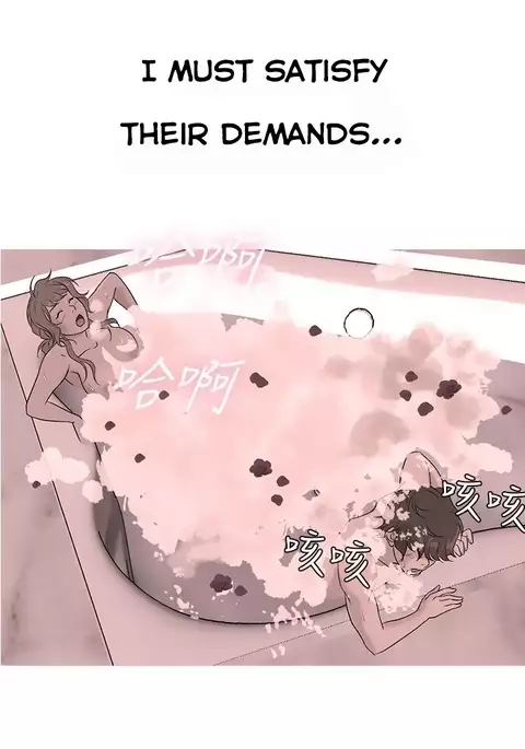 Heaven Ch.1-12
