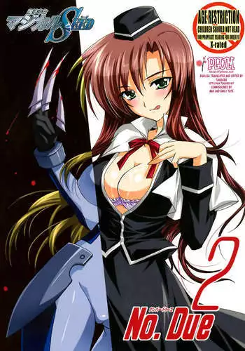 Mahou Shoujo MAGICAL SEED No. Due