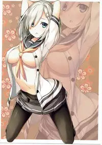 (C91) [American Kenpou (Kikuchi Seiji)] Atama no Naka Made Manmarumaan (Kantai Collection -KanColle-)
