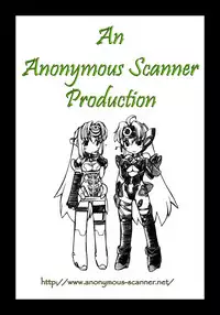 (CC11) [P-Forest (Hozumi Takashi)] INTERMISSION_if code_06: VILETTA (Super Robot Wars OG: Original Generations) [English]