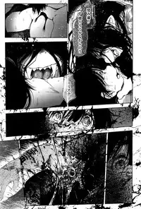 Towako Ichi