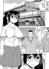 COMIC KURiBERON 2018-03 Vol. 65