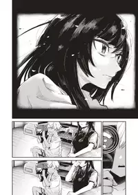 WEEKLY Kairakuten Vol.1