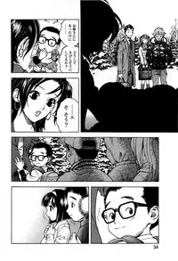 [U-Jin] Angel - The Women Whom Delivery Host Kosuke Atami Healed ~Season II~ Vol.05