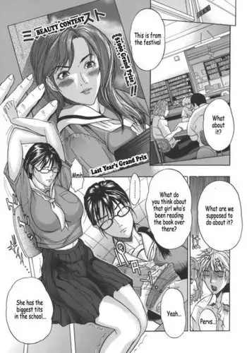 Mama-Goto 8 - Makeover