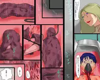 [Naya] Nyotaika Hentai Anal Maso Youko Chijoku no Koukai Dorei Hokou