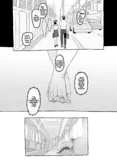Ore no Musume wa Moto Kano Ni | My Daughter Looks Like My Ex-Girlfriend