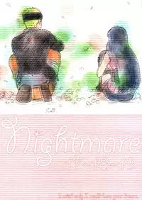 (Zennin Shuuketsu) [blink (shimoyake)] A Sweet Nightmare (NARUTO) [Chinese] [沒有漢化]