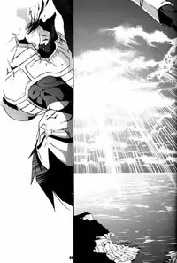 (C75) [Dokugunryu (Norazi, Komakawa Rimi)] Kemono-tachi wa Furusato o Mezasu (Dragon Ball Z)