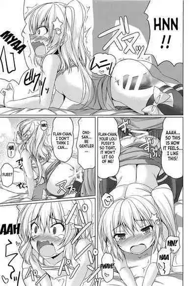 (C99) [Cute (Kamiya Tomoe)] Tonikaku Akarui Flan-chan (Touhou Project) [English] [desudesu]