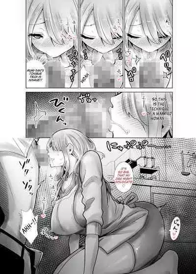 Tomodachi no Mama ga Boku no Dekachin de Ikimakutta Oshougatsu Otoshidama Soushuuhen