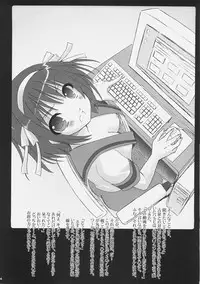 (SC33) [VENOM (Alto Seneka, Rusty Soul)] Suzumiya Haruhi no Mutsugoto III (Suzumiya Haruhi no Yuuutsu)