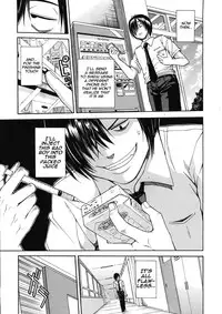 [Chiyou Yoyuchi] Kuro no Gyakushuu | Kuro's Counterattack (COMIC MUJIN 2012-12) [English]