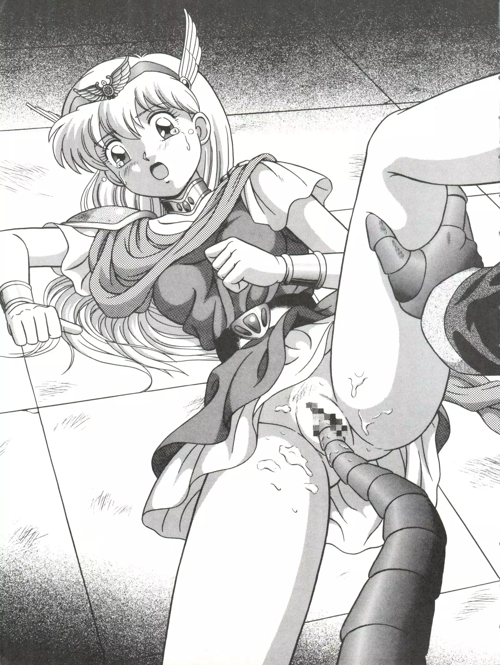 Baka Ja nee no 3