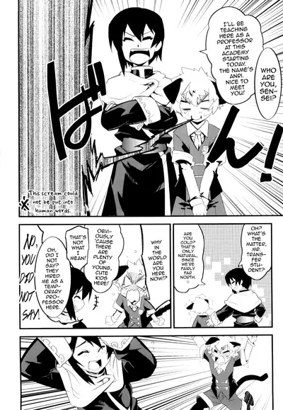 Toaru Minarai Mahou Shounen no Nichijou - AL's Daily Life The Apprentice Magic Boy
