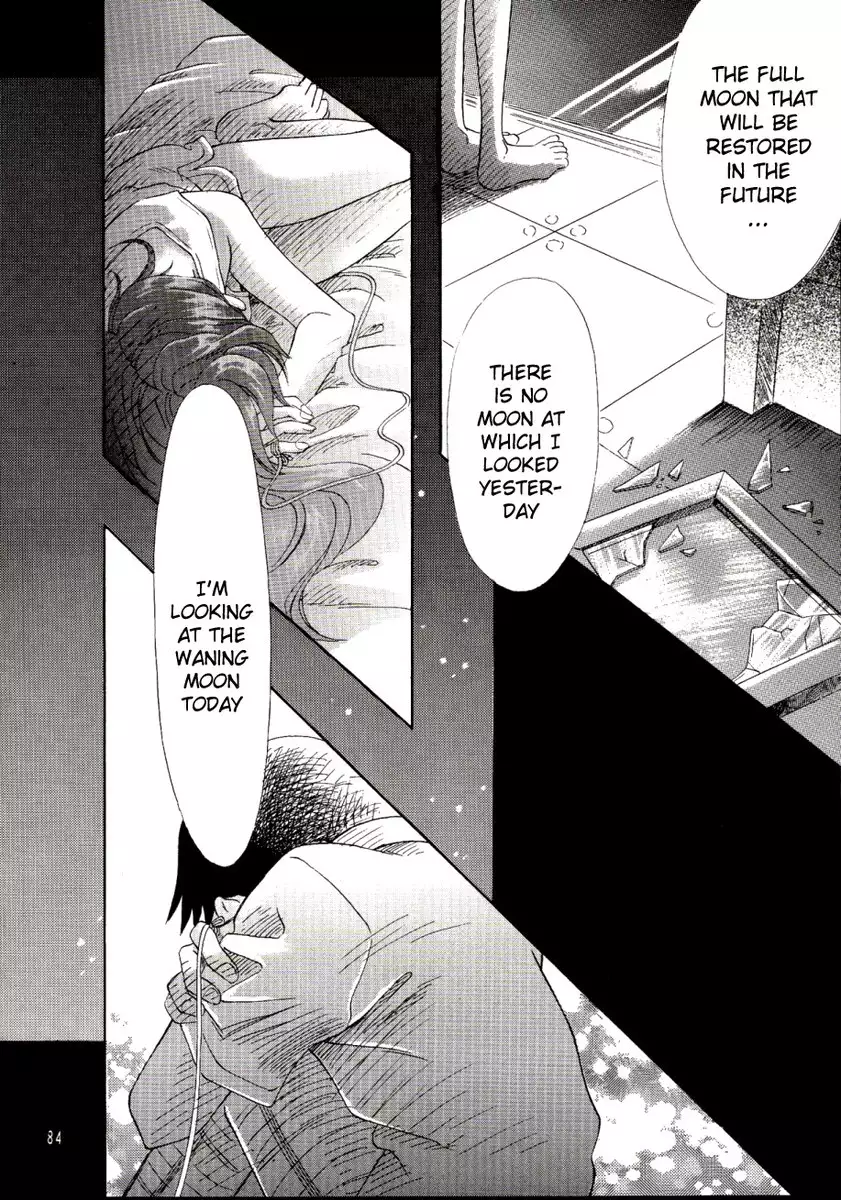Paradise Lost 07