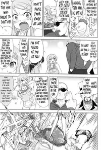 (C79) [Takotsuboya (TK)] Ore to Imouto no 200-nichi Sensou | The 200 Day War Of me and my Sister (Ore no Imouto ga Konna ni Kawaii Wake ga Nai) [English] =LWB=