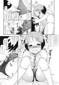 Comic RiN [2009-09]