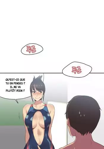 早坂愛はHなメイド