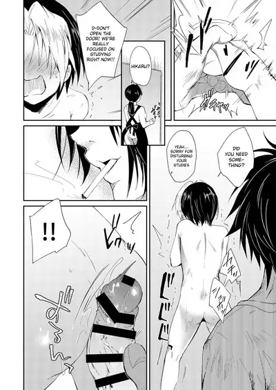 [ZacLock (ZACRO)] Haramitagari-ya no Hikaru-kun | Hikaru-kun Wants to Get Pregnant (Hikaru no Go) [English] {Chin²} [Digital]