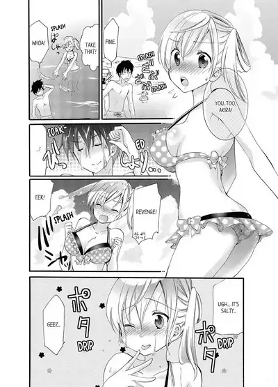 [Katagiri Kaneharu] Imouto ga Ore no Kanojo! ? 2-Paku 3-Nichi no Ecchina Kankei 1-4 | My Sister is My Girlfriend!? Sexual Relationship for Two Nights and Three Days 1-4 [English]