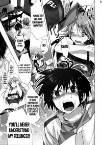 (C74) [ROUTE1 (Taira Tsukune)] NekoNeko Rank D (THE iDOLM@STER) [English] [Strange Companion Scanlations + XCX Scans]