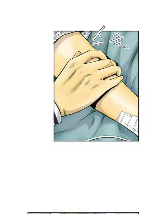 New Face Ch.1-14