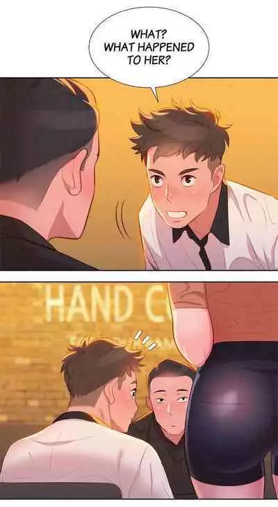 What do you Take me For? Ch.16/?