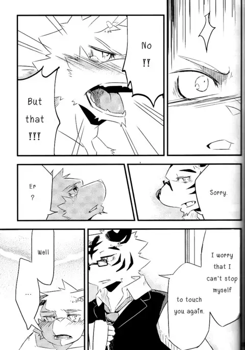 Break Time Accident