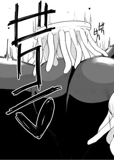 [Zokubutsu.zip (Yuki Asuka)] Zokubutsu.zip (10) Sojou [Chinese] [夏姬霸汉化组] [Digital]