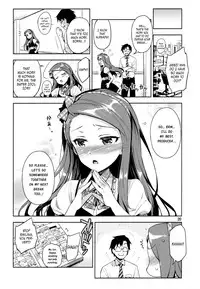 (C84) [ReDrop (Miyamoto Smoke, Otsumami)] Boku no Kanojo wa Super Idol Iori-chan! (THE IDOLM@STER) [English] =LWB=