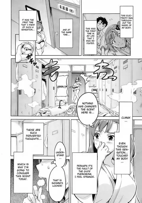 Sister Breeder Ch. 1-8
