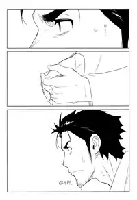 (C80) [Enuma Elish (Yukimi)] OMD (Steins;Gate) [English] [Tonigobe]