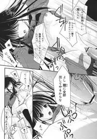 COMIC MEGAPLUS 2007-04 Vol.42