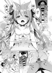 [23.4do (Ichiri)] Boku no Risou no Isekai Seikatsu3 [Chinese] [绅士仓库汉化] [Digital]