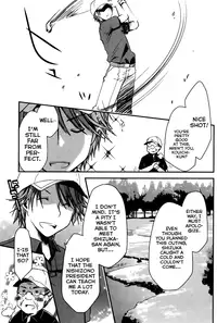 [Ponkotsu Works] Ojousama wa Nigedashita (The Grace Escape) Ch.01-10 [English] [Japanzai]