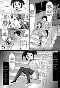 [Souko Souji] Hajimete no Inukan! | Happy & Embarrassing Animal Protection - First Time Dog Sex (COMIC Tenma 2015-04) [English] [Mynock]