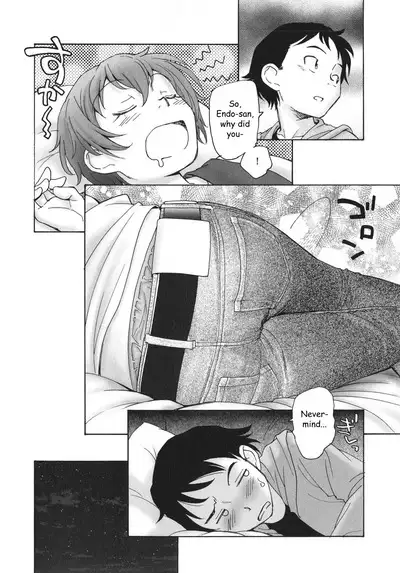 Sekai no Owari no Hajime no Tsuzuki | Continuation of the beginning of the end of the world
